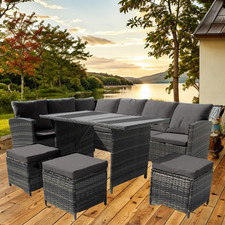 9 SEATER RATTAN GARDEN